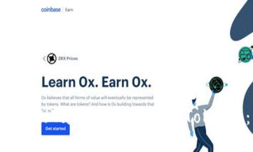 如何购买TPT(TaaS Protocol Token):新手指南