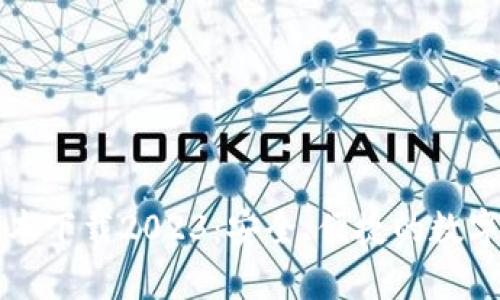 tp钱包最新版本下载2023：安全、便捷的数字资产管理平台