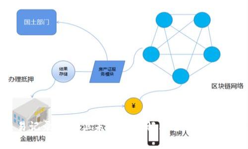 TP钱包交易记录成功但未到账的解决方案与常见问题解析