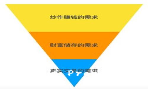 区块链BIP(Bitcoin Improvement Proposal)详解:构建更好的比特币未来