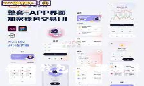 如何高效迁移TP钱包:步骤与注意事项详解