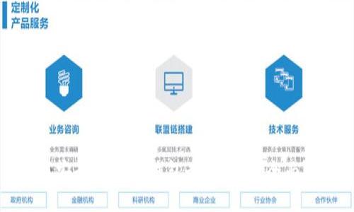 如何安全下载TP钱包最新版本:全面指南