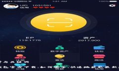 思考与关键词TP钱包官方下