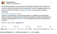 区块链信誉激励机制：构