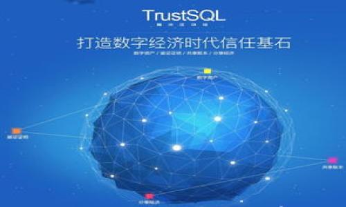 

区块链ofo：共享经济的新篇章与技术革新