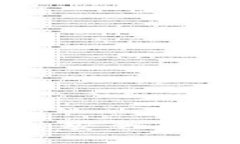 TP钱包官方下载安卓版：安