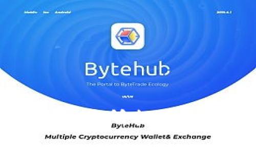 如何将数字货币从交易所提币到TP钱包的详细指南