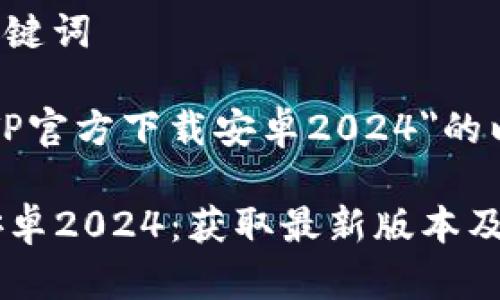 思考的和相关关键词

以下是针对