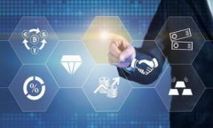 如何通过TP钱包快速兑换