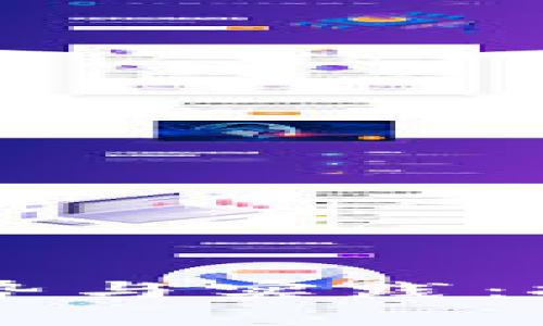 区块链治理的最新趋势与实践：探索未来发展的新方式