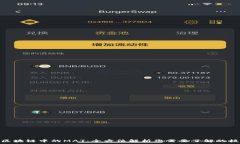   华克金区块链中的MAT：全