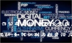 思考用户搜索意图与为满