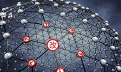 区块链导论是一个关于区