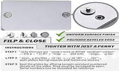 思考一个且的优质

区块链基建技术专业介绍：未来科技的权威选择