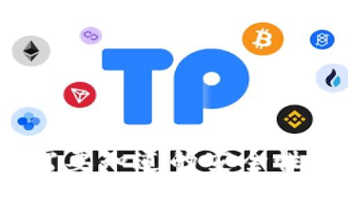 TP交易所：您需要知道的安全性与合规性分析