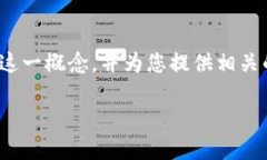 在这篇文章中，我们将深