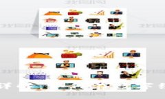 区块链项目生意详解：如