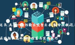 由于内容过长，无法一次