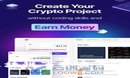 2023年大型区块链事件盘点：剖析趋势与影响