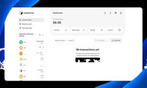 思考一个且的  
区块链的量数是什么？深入解析与应用