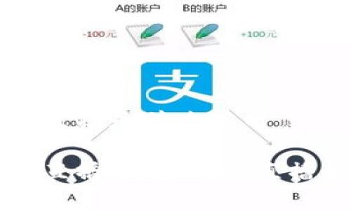 品牌区块链直播是什么公司

品牌区块链直播：颠覆传统直播的新兴企业