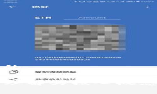 思考一个且的

CPS区块链：理解其核心概念及应用前景