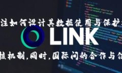 span class=＂＂区块链备案工