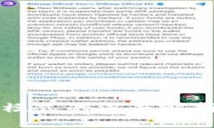 美国区块链模式的深度解