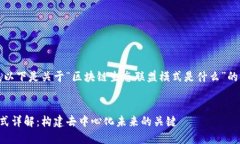 为了达到您的要求，以下