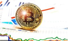 投资区块链：解析其意义