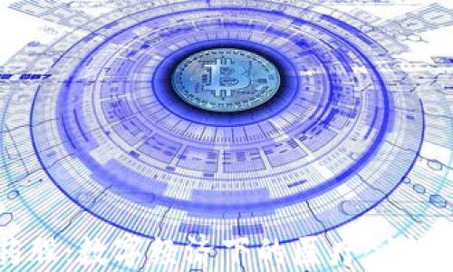 
区块链医药股：数字经济下的医疗创新与投资机会