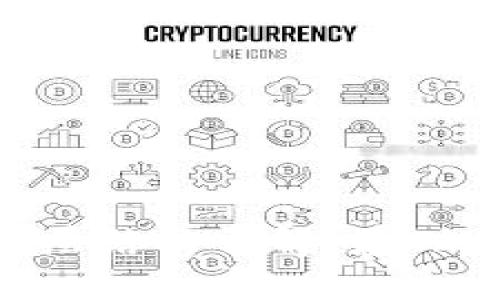 区块链第一层结构详解：基础、组件与功能