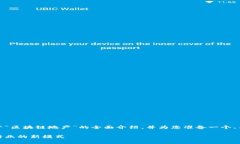 在这里，我将为您提供关