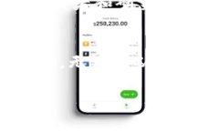 区块链服务联盟是什么机