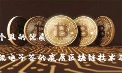 思考一个且的优质揭秘腾