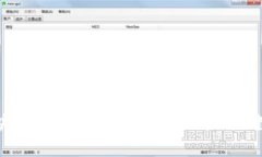 优质揭秘区块链信用规则