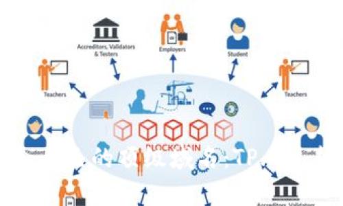 如何选择适合自己的顶级域名：TP.TN 热门选择解析