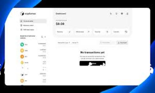 TP钱包如何进行币币兑换：全面指南