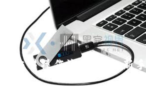 TP钱包币币交易操作流程详解：新手必看指南