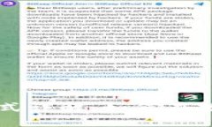 区块链投资模式详解：如