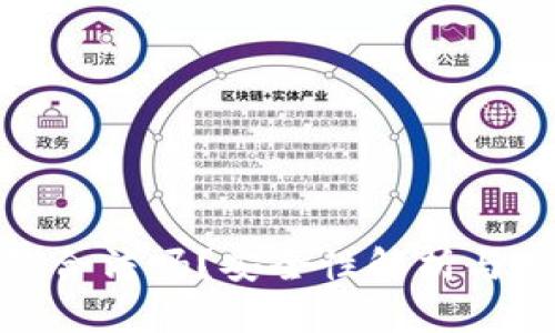 tp卖币赚的钱合法吗？安全性解析与知乎用户讨论