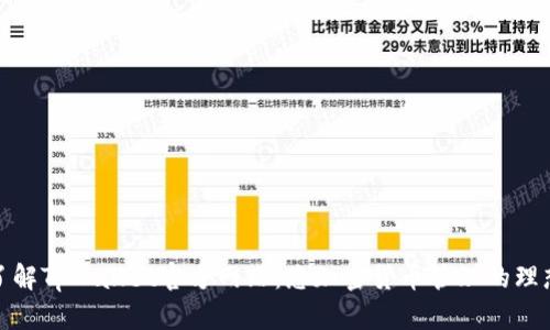全面了解TpWallet官方网站：您加密货币管理的理想选择
