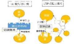 “TP”在不同的上下文中有