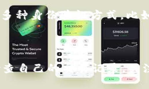 tp钱包 苹果和安卓通用吗

在现代数字生活中，移动支付的便捷性与安全性越来越受到重视。随着各种数字资产钱包的涌现，tp钱包作为其中的一员，自然引起了用户的关注。不过，许多用户在考虑使用tp钱包时，可能会产生一个疑问：tp钱包是否同时支持苹果和安卓设备？在接下来的内容中，我们将详细探讨这个话题，帮助您更清晰地了解tp钱包的兼容性。

tp钱包简介
tp钱包（TokenPocket）是一款多链数字资产钱包，支持众多区块链类型的资产存储和管理。用户可以通过tp钱包进行数字货币的存取、交易以及管理，同时享有较高的安全性和用户体验。无论是普通用户还是专业的数字资产投资者，tp钱包都是一个不错的选择。

tp钱包的兼容性
tp钱包的研发团队非常注重用户的需求，因此在应用程序开发时，特别考虑了设备的兼容性。tp钱包在苹果（iOS）和安卓（Android）平台上都可以顺利运行，这意味着无论您是使用iPhone还是安卓手机，您都能够享受到tp钱包提供的多样化功能。这种双平台的兼容性大大提高了用户的可用性，使得更多的人能够轻松地使用这一工具来管理他们的数字资产。

如何下载和安装tp钱包
使用tp钱包之前，您需要先在相应的应用商店中下载并安装该应用。对于苹果用户，可以在App Store中搜索“tp钱包”，然后点击下载。在安卓用户方面，可以在Google Play商店中或者通过tp钱包的官方网站下载APK文件进行安装。整体的下载和安装过程都非常简单，基本上只需几步操作即可完成。

tp钱包的主要功能
tp钱包不仅仅是一个存储数字货币的工具，它还具备多种实用的功能：
ul
    li资产管理：用户可以轻松查看和管理自己所有的数字资产，包括各种主流币种和代币。/li
    li交易功能：tp钱包支持多种交易方式，用户可以快速进行买卖操作。/li
    li去中心化应用（DApp）：用户可以通过tp钱包访问各种去中心化应用，充分体验区块链的魅力。/li
    li安全性：tp钱包提供多重安全保护机制，确保用户的资产安全。/li
/ul

tp钱包的安全性特点
tp钱包在设计上特别注重用户资产的安全性。它通过多种措施来确保用户的私钥和资产不受到外界的侵害，例如采用离线存储和分布式信任机制。在使用过程中，用户还可以设置生物识别或PIN码等额外的安全措施，进一步加强账户的安全性。此外，tp钱包还会定期更新，提供最新的安全补丁，为用户的资产保驾护航。

tp钱包的使用体验
动手使用tp钱包的用户普遍反映，tp钱包的界面设计清晰友好，操作逻辑顺畅，无论是新手还是资深用户，都能够快速上手。钱包的加载速度也相当快，许多功能的实现都是一键完成，极大提升了用户的便捷性。无论是在进行资产管理还是进行交易，用户都可以得到愉快的体验。

tp钱包社区与支持
除了功能和安全性外，tp钱包还建立了活跃的用户社区，用户可以在社区中交流使用经验、解决问题。这不仅增强了用户之间的联系，也为新手提供了学习和运用的良好平台。此外，tp钱包的支持团队也随时准备帮助用户解决在使用过程中遇到的问题，确保用户的体验不受影响。

总结
综上所述，tp钱包确实支持苹果和安卓两个平台，便于不同设备的用户都能自由使用。无论是功能、使用体验还是安全性，tp钱包都体现了现代数字货币钱包的优质标准。对于希望管理或投资数字资产的用户来说，tp钱包无疑是一个值得尝试的选择。

tp钱包, 苹果, 安卓, 数字资产/guanjianci

### 相关问题

1. **tp钱包如何保障用户资产安全？**
2. **用户在使用tp钱包时需要注意哪些事项？**

---

### 问题一：tp钱包如何保障用户资产安全？

tp钱包通过多重安全机制来保障用户的资产安全。首先，它采用私钥离线存储的方式，用户的私钥不存放在网络中，这样能够有效防止黑客攻击。其次，tp钱包具备强大的加密技术，所有交易的安全性都得到保障。此外，用户在使用时，可以选择多种身份验证方式，比如生物识别或者PIN码，确保只有用户本人才能访问自己的资产。定期的安全审查与更新也是tp钱包维护安全的一部分，保障用户在不断变化的网络环境中依然能拥有高度安全的使用体验。

### 问题二：用户在使用tp钱包时需要注意哪些事项？

在使用tp钱包时，用户需要注意几个方面。首先，确保从官方渠道下载应用，避免使用不明来源的APK文件，以防下载到伪造的应用而导致资产损失。其次，切勿与他人分享个人信息、私钥等敏感数据，保持良好的安全习惯。此外，建议用户定期检查自己的交易记录，关注异常情况，如发现可疑交易应立即采取措施。此外，用户还应关注tp钱包的官方更新，保持应用程序为最新版本，以确保能够使用最新的安全补丁和功能。通过这些措施，用户能够更好地保护自己的数字资产安全，享受tp钱包带来的便捷服务。