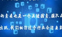 区块链降价是一个相对较