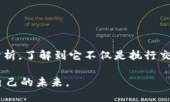 加斯区块链是什么随着区