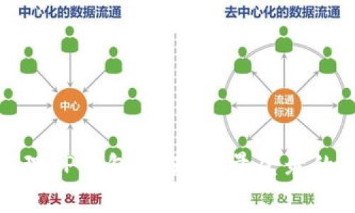 如何高效管理TP钱包，实现批量登录的智能化体验