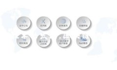 什么是区块链仲裁？区块