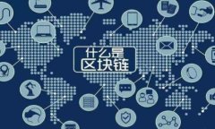 如何解决 TP 钱包没有 BN