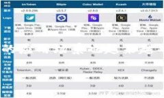 走进区块链机制的世界区